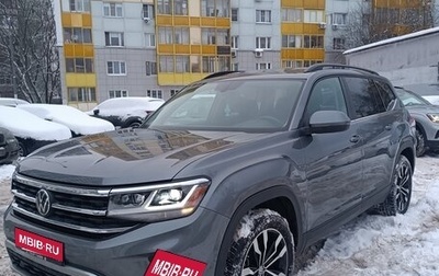 Volkswagen Atlas I, 2023 год, 4 800 000 рублей, 1 фотография