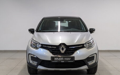 Renault Kaptur I рестайлинг, 2021 год, 1 750 000 рублей, 2 фотография