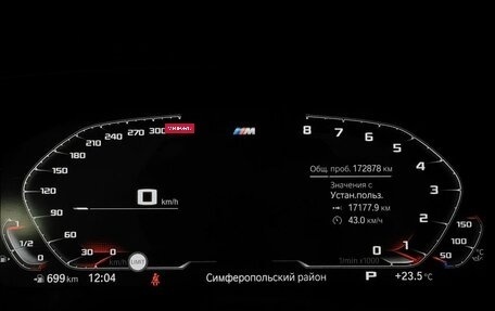 BMW X5, 2020 год, 6 000 000 рублей, 13 фотография