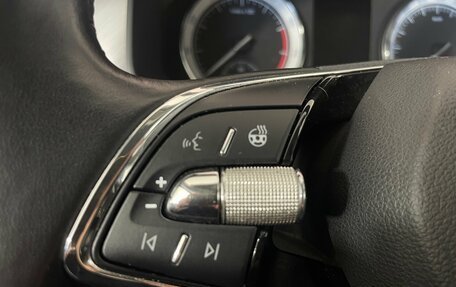 Skoda Kodiaq I, 2022 год, 3 182 000 рублей, 15 фотография
