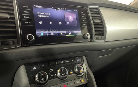 Skoda Kodiaq I, 2022 год, 3 182 000 рублей, 18 фотография