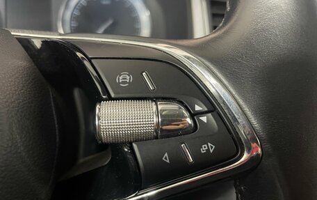 Skoda Kodiaq I, 2022 год, 3 182 000 рублей, 16 фотография