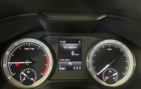 Skoda Kodiaq I, 2022 год, 3 182 000 рублей, 17 фотография