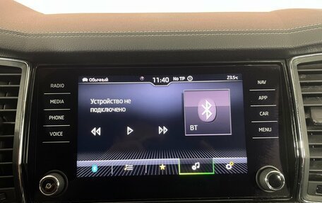 Skoda Kodiaq I, 2022 год, 3 182 000 рублей, 19 фотография