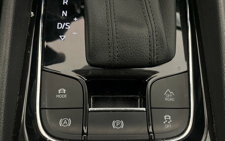 Skoda Kodiaq I, 2022 год, 3 182 000 рублей, 23 фотография