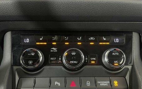Skoda Kodiaq I, 2022 год, 3 182 000 рублей, 20 фотография