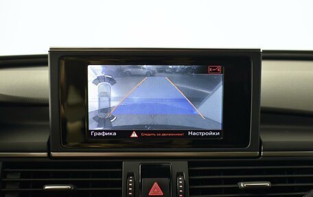 Audi A6, 2014 год, 1 724 900 рублей, 18 фотография