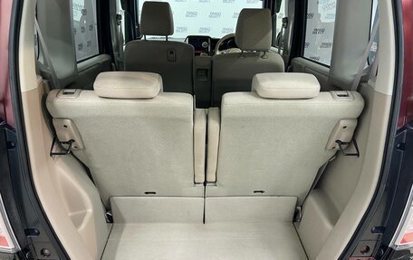 Honda N-BOX I рестайлинг, 2012 год, 570 000 рублей, 12 фотография