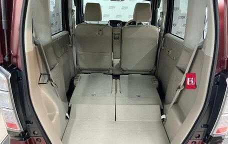 Honda N-BOX I рестайлинг, 2012 год, 570 000 рублей, 11 фотография