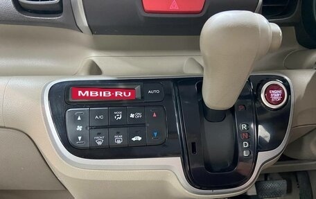 Honda N-BOX I рестайлинг, 2012 год, 570 000 рублей, 14 фотография