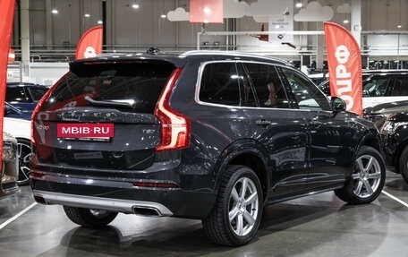 Volvo XC90 II рестайлинг, 2021 год, 4 499 700 рублей, 7 фотография