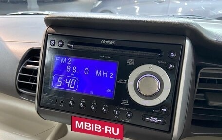 Honda N-BOX I рестайлинг, 2012 год, 570 000 рублей, 9 фотография
