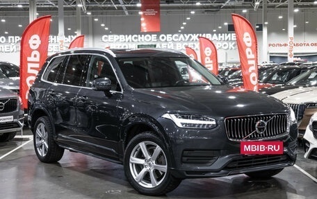 Volvo XC90 II рестайлинг, 2021 год, 4 499 700 рублей, 5 фотография