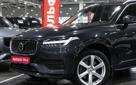 Volvo XC90 II рестайлинг, 2021 год, 4 499 700 рублей, 2 фотография