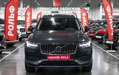 Volvo XC90 II рестайлинг, 2021 год, 4 499 700 рублей, 3 фотография