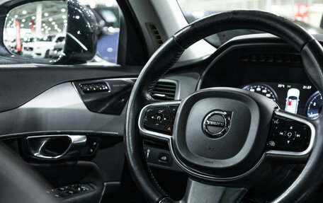 Volvo XC90 II рестайлинг, 2021 год, 4 499 700 рублей, 15 фотография