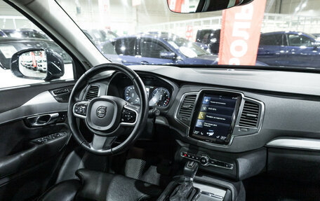 Volvo XC90 II рестайлинг, 2021 год, 4 499 700 рублей, 14 фотография