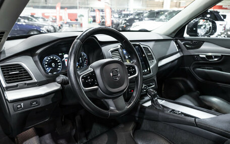 Volvo XC90 II рестайлинг, 2021 год, 4 499 700 рублей, 16 фотография