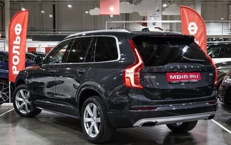 Volvo XC90 II рестайлинг, 2021 год, 4 499 700 рублей, 10 фотография