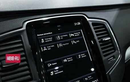 Volvo XC90 II рестайлинг, 2021 год, 4 499 700 рублей, 19 фотография