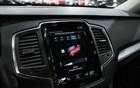 Volvo XC90 II рестайлинг, 2021 год, 4 499 700 рублей, 22 фотография