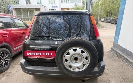 Honda CR-V IV, 2000 год, 800 000 рублей, 3 фотография
