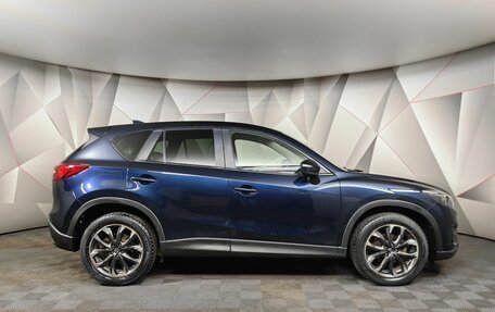 Mazda CX-5 II, 2016 год, 2 059 000 рублей, 6 фотография