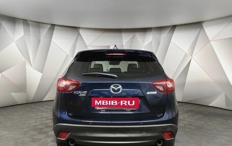 Mazda CX-5 II, 2016 год, 2 059 000 рублей, 8 фотография