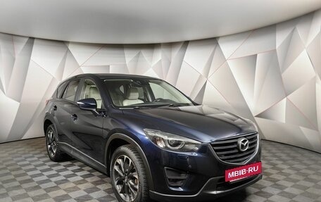 Mazda CX-5 II, 2016 год, 2 059 000 рублей, 3 фотография