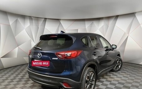 Mazda CX-5 II, 2016 год, 2 059 000 рублей, 2 фотография