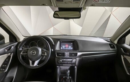 Mazda CX-5 II, 2016 год, 2 059 000 рублей, 13 фотография