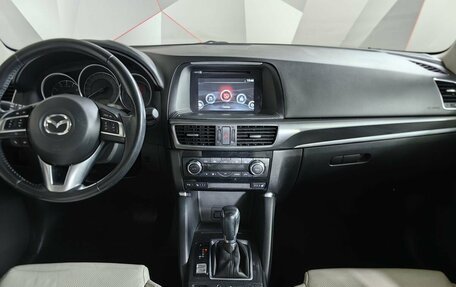 Mazda CX-5 II, 2016 год, 2 059 000 рублей, 14 фотография