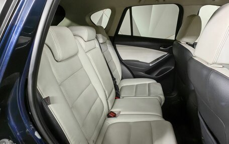 Mazda CX-5 II, 2016 год, 2 059 000 рублей, 15 фотография