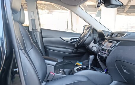 Nissan X-Trail, 2015 год, 1 680 000 рублей, 5 фотография