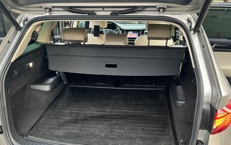 Skoda Kodiaq I, 2018 год, 3 200 000 рублей, 16 фотография