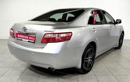 Toyota Camry, 2008 год, 1 199 000 рублей, 4 фотография