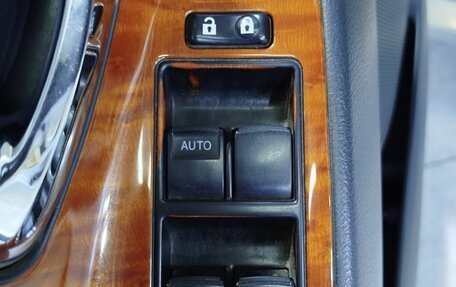 Toyota Camry, 2008 год, 1 199 000 рублей, 16 фотография