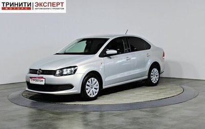 Volkswagen Polo VI (EU Market), 2015 год, 897 000 рублей, 1 фотография