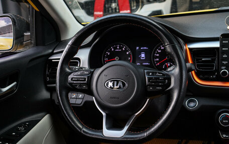 KIA Stonic, 2018 год, 1 620 000 рублей, 11 фотография