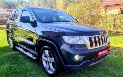 Jeep Grand Cherokee, 2010 год, 1 750 000 рублей, 1 фотография