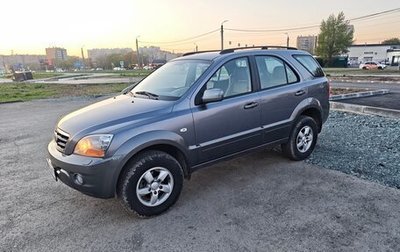 KIA Sorento IV, 2007 год, 1 100 000 рублей, 1 фотография