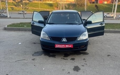 Mitsubishi Lancer IX, 2006 год, 400 000 рублей, 1 фотография