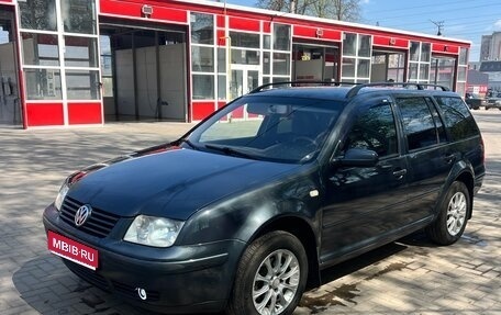 Volkswagen Bora, 1999 год, 399 999 рублей, 1 фотография