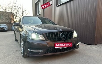Mercedes-Benz C-Класс, 2011 год, 1 350 000 рублей, 1 фотография