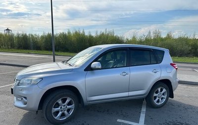Toyota RAV4, 2011 год, 1 440 000 рублей, 1 фотография