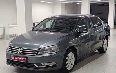 Volkswagen Passat B7, 2013 год, 880 000 рублей, 1 фотография