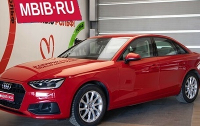 Audi A4, 2022 год, 3 550 000 рублей, 1 фотография
