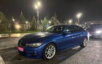 BMW 4 серия, 2016 год, 2 800 000 рублей, 1 фотография