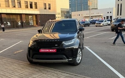 Land Rover Discovery IV, 2020 год, 4 300 000 рублей, 1 фотография