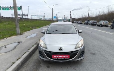 Mazda 3, 2010 год, 660 000 рублей, 1 фотография
